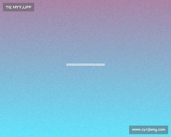 李申圆赛后激情发言：命运由我们掌控全力以赴直至最后一刻