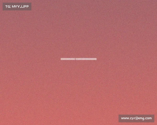 王国明赛前分析点球技巧 完成扑救时才意识到队友庆祝已开始