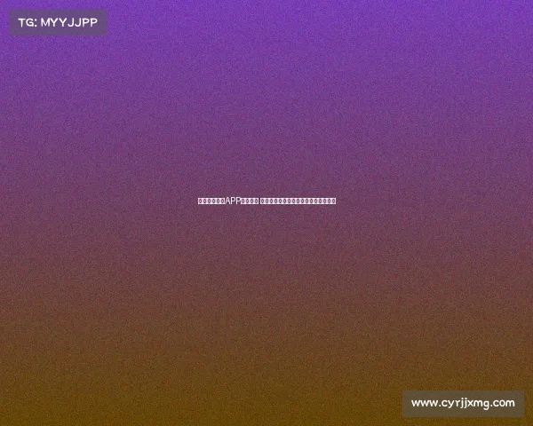 虚拟体育教练APP全新上线 打造个性化专属训练方案提升运动表现