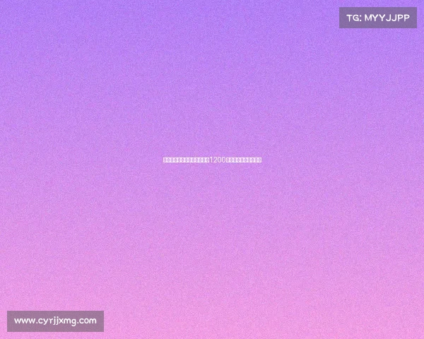 拜仁持续关注尼科并提供税后1200万欧年薪合同引发关注 拜仁持续关注尼科并提供税后1200万欧年薪合同引发关注