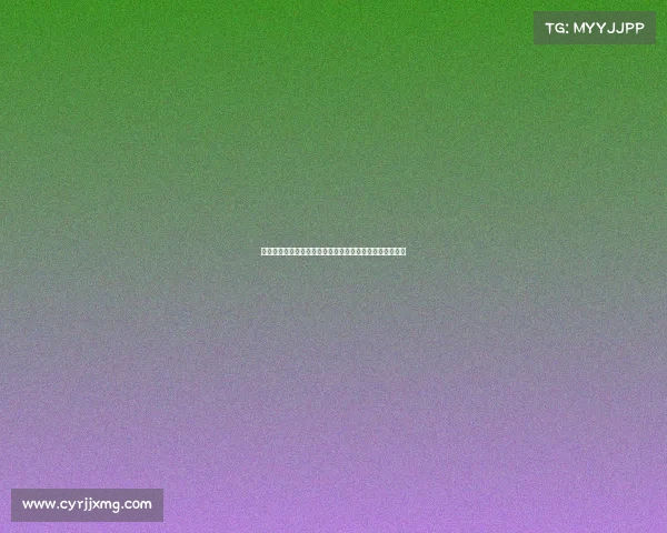 英超六队创纪录出征欧冠赛季详细抽签解析及赛程分档一览