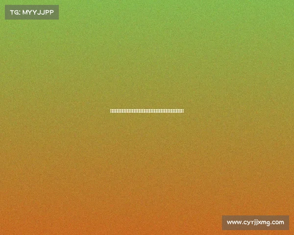 枪手目标中卫雅凯分析：他是新萨利巴还是迷你科纳特的潜力继承者