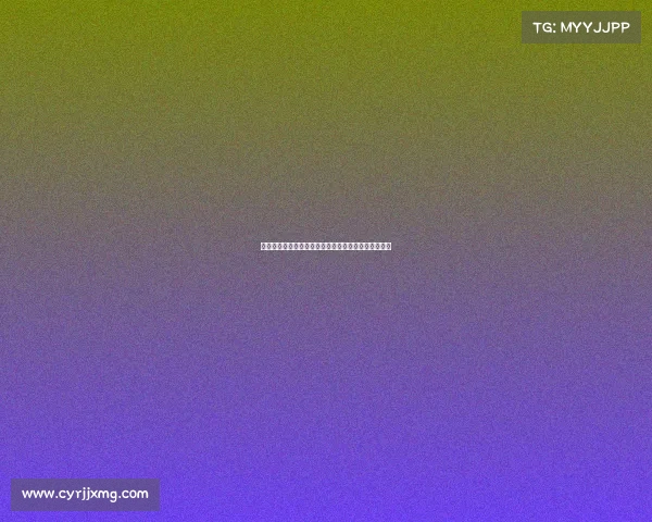 巴萨对巴尔德吉表现认可看好其未来可稳固一线队位置