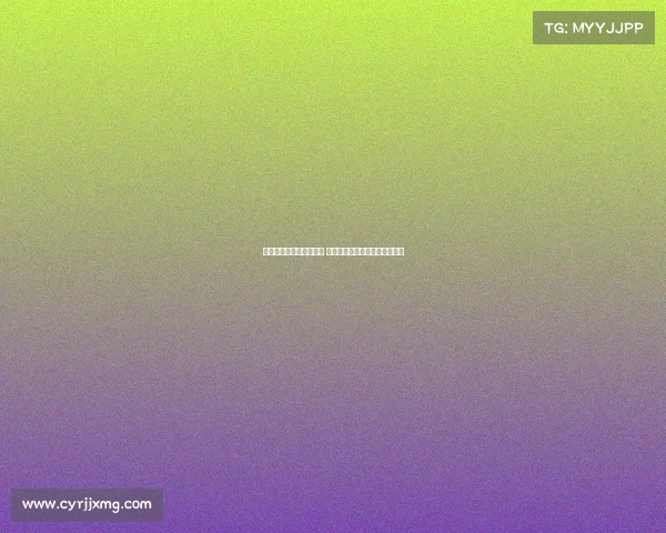 曲刚:明天比赛至关重要 将决定两队未来走势与命运走向