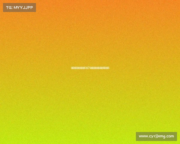 湘超联赛揭幕战将于9月7日在长沙贺龙体育场盛大开启 湘超联赛揭幕战将于9月7日在长沙贺龙体育场盛大开启