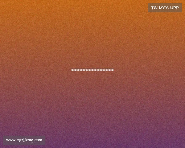 药厂官方宣布帕拉西奥斯霍夫曼阿图尔蒂尔曼因伤缺阵对阵蓝军