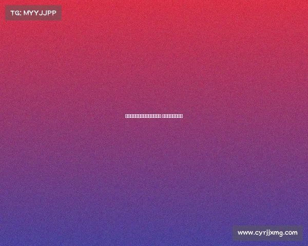 都灵萨索洛争夺米兰中场阿德利 引发转会市场关注