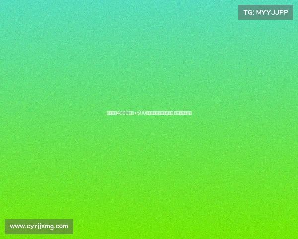 拜仁报价4000万欧+500万附加费求购沃尔特马德 斯图加特已拒绝 拜仁报价4000万欧+500万附加费求购沃尔特马德 斯图加特已拒绝